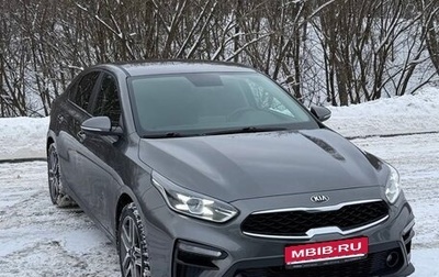 KIA Cerato IV, 2020 год, 1 730 000 рублей, 1 фотография