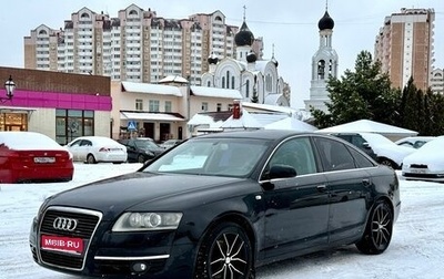 Audi A6, 2005 год, 655 000 рублей, 1 фотография