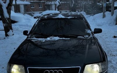 Audi A6, 1997 год, 350 000 рублей, 1 фотография