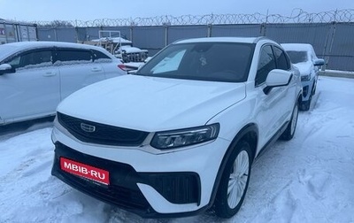 Geely Tugella FY11, 2023 год, 3 055 000 рублей, 1 фотография