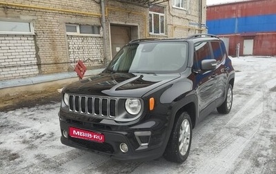 Jeep Renegade I рестайлинг, 2020 год, 2 730 000 рублей, 1 фотография