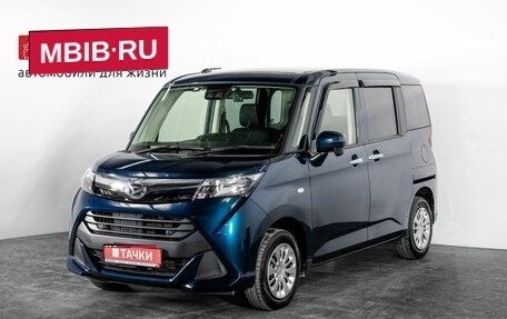 Daihatsu Thor I, 2019 год, 960 000 рублей, 1 фотография