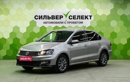 Volkswagen Polo VI (EU Market), 2020 год, 1 150 000 рублей, 1 фотография