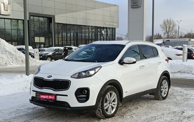 KIA Sportage IV рестайлинг, 2017 год, 1 750 000 рублей, 1 фотография