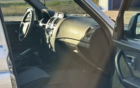 ЛуАЗ Patriot, 2015 год, 900 000 рублей, 9 фотография