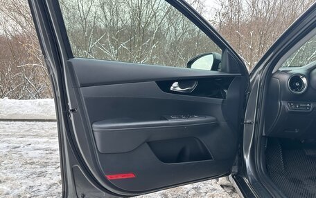 KIA Cerato IV, 2020 год, 1 730 000 рублей, 15 фотография