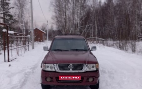 Great Wall Safe, 2007 год, 280 000 рублей, 16 фотография