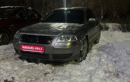 Volkswagen Passat B5+ рестайлинг, 2002 год, 200 000 рублей, 2 фотография