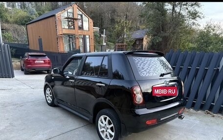 Lifan Smily I (330) рестайлинг, 2012 год, 132 900 рублей, 4 фотография