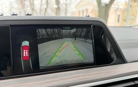 BMW X3, 2019 год, 3 500 000 рублей, 20 фотография