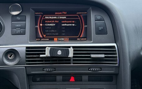 Audi A6, 2005 год, 655 000 рублей, 14 фотография