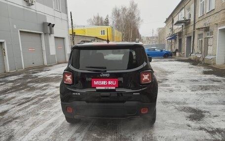 Jeep Renegade I рестайлинг, 2020 год, 2 730 000 рублей, 5 фотография