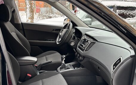 Hyundai Creta I рестайлинг, 2020 год, 1 750 000 рублей, 5 фотография