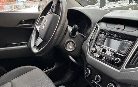 Hyundai Creta I рестайлинг, 2020 год, 1 750 000 рублей, 4 фотография