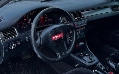 Audi A6, 1997 год, 350 000 рублей, 7 фотография