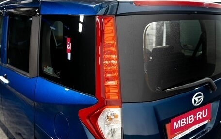 Daihatsu Thor I, 2019 год, 960 000 рублей, 20 фотография