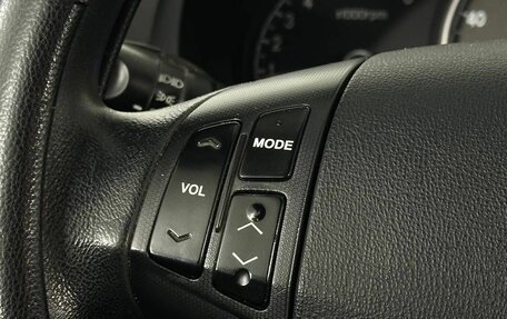 Hyundai Elantra IV, 2007 год, 544 000 рублей, 9 фотография