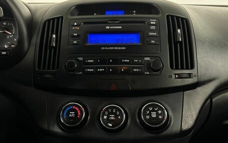 Hyundai Elantra IV, 2007 год, 544 000 рублей, 13 фотография