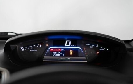 Honda Freed I, 2013 год, 1 090 000 рублей, 10 фотография