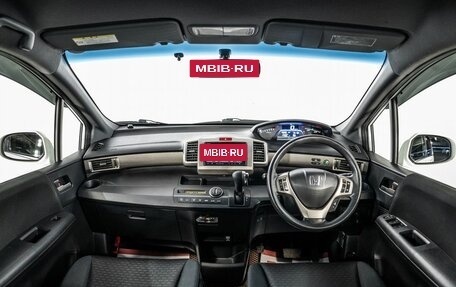 Honda Freed I, 2013 год, 1 090 000 рублей, 8 фотография