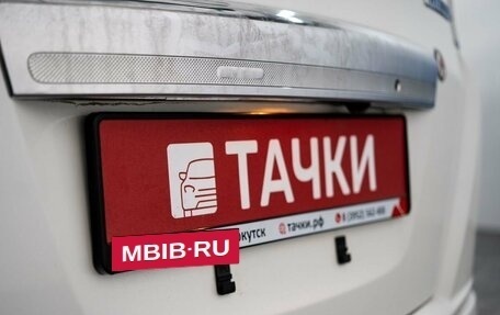 Honda Freed I, 2013 год, 1 090 000 рублей, 21 фотография