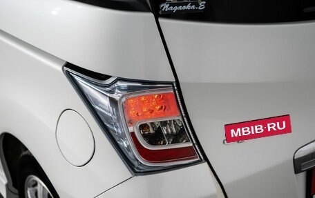 Honda Freed I, 2013 год, 1 090 000 рублей, 20 фотография