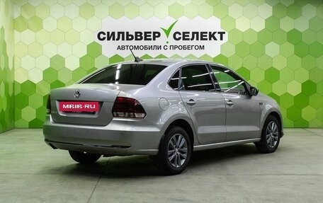 Volkswagen Polo VI (EU Market), 2020 год, 1 150 000 рублей, 2 фотография