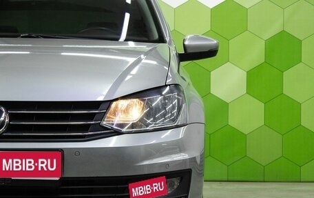 Volkswagen Polo VI (EU Market), 2020 год, 1 150 000 рублей, 10 фотография