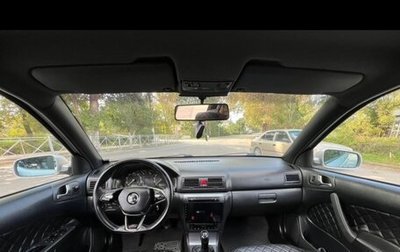 Skoda Octavia IV, 2007 год, 820 000 рублей, 1 фотография