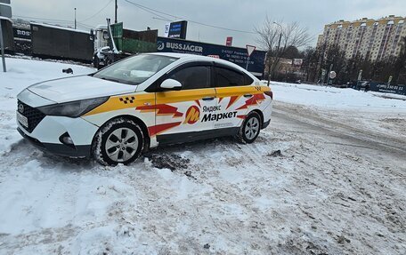 Hyundai Solaris II рестайлинг, 2020 год, 840 000 рублей, 4 фотография