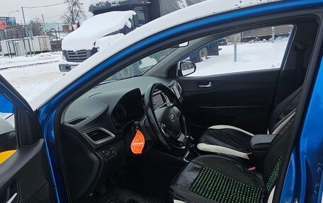 Hyundai Solaris II рестайлинг, 2020 год, 840 000 рублей, 3 фотография