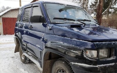 ЛуАЗ 3160, 1999 год, 260 000 рублей, 1 фотография