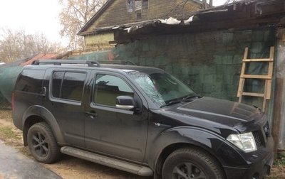 Nissan Pathfinder, 2007 год, 940 000 рублей, 1 фотография