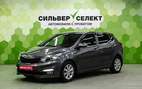 KIA Rio III рестайлинг, 2016 год, 1 000 000 рублей, 1 фотография