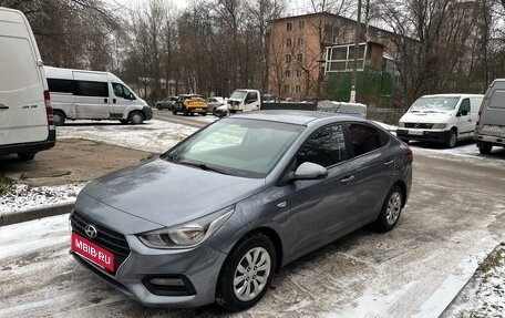 Hyundai Solaris II рестайлинг, 2017 год, 1 150 000 рублей, 1 фотография
