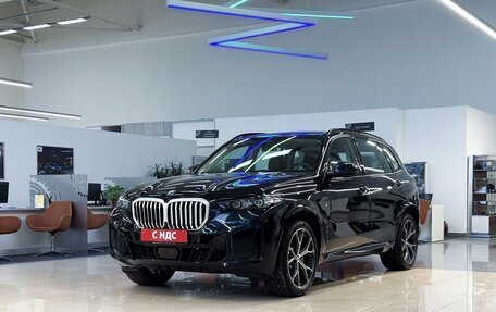 BMW X5, 2025 год, 12 600 000 рублей, 1 фотография