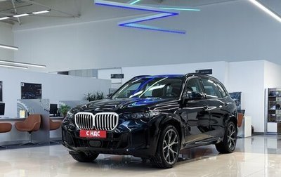 BMW X5, 2025 год, 12 600 000 рублей, 1 фотография