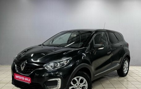Renault Kaptur I рестайлинг, 2017 год, 1 090 000 рублей, 1 фотография