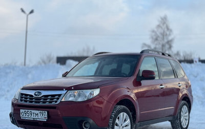 Subaru Forester, 2011 год, 1 399 000 рублей, 1 фотография