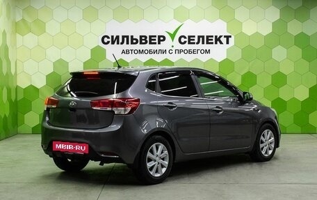 KIA Rio III рестайлинг, 2016 год, 1 000 000 рублей, 2 фотография