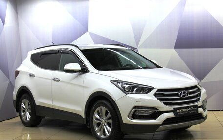Hyundai Santa Fe III рестайлинг, 2016 год, 2 395 000 рублей, 7 фотография