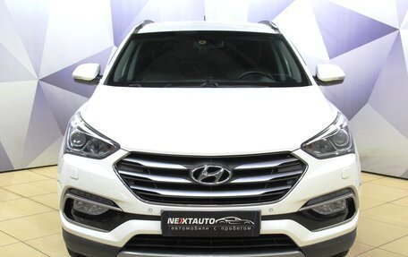 Hyundai Santa Fe III рестайлинг, 2016 год, 2 395 000 рублей, 8 фотография