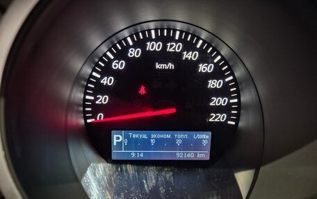 Suzuki Grand Vitara, 2008 год, 1 129 000 рублей, 7 фотография