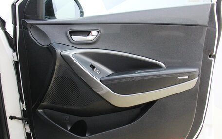 Hyundai Santa Fe III рестайлинг, 2016 год, 2 395 000 рублей, 32 фотография