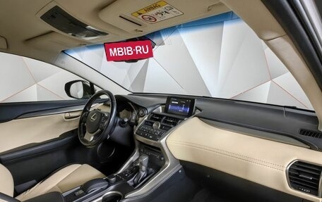 Lexus NX I, 2015 год, 2 590 000 рублей, 12 фотография