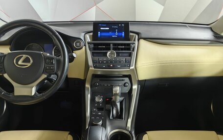 Lexus NX I, 2015 год, 2 590 000 рублей, 14 фотография