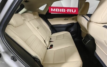 Lexus NX I, 2015 год, 2 590 000 рублей, 15 фотография