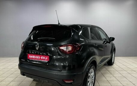 Renault Kaptur I рестайлинг, 2017 год, 1 090 000 рублей, 5 фотография