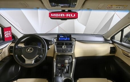 Lexus NX I, 2015 год, 2 590 000 рублей, 13 фотография