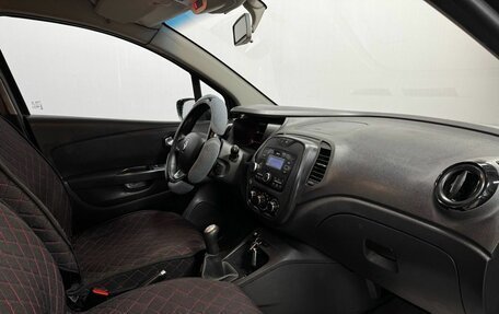 Renault Kaptur I рестайлинг, 2017 год, 1 090 000 рублей, 11 фотография